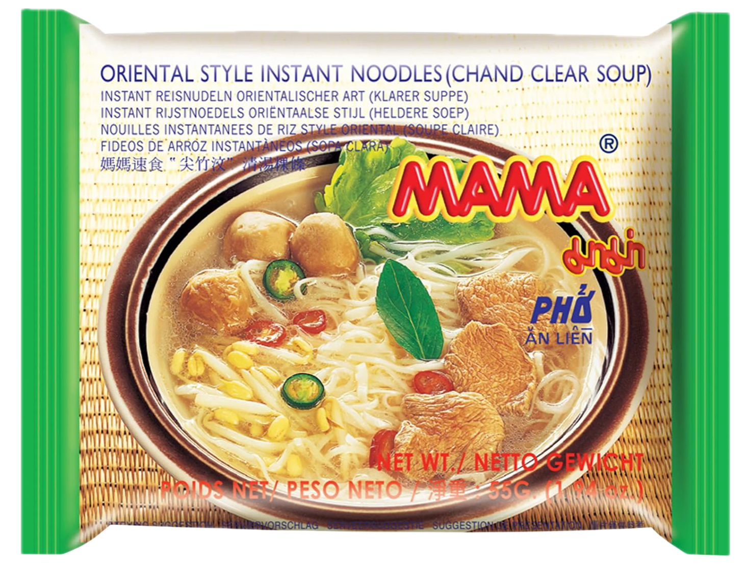 mama