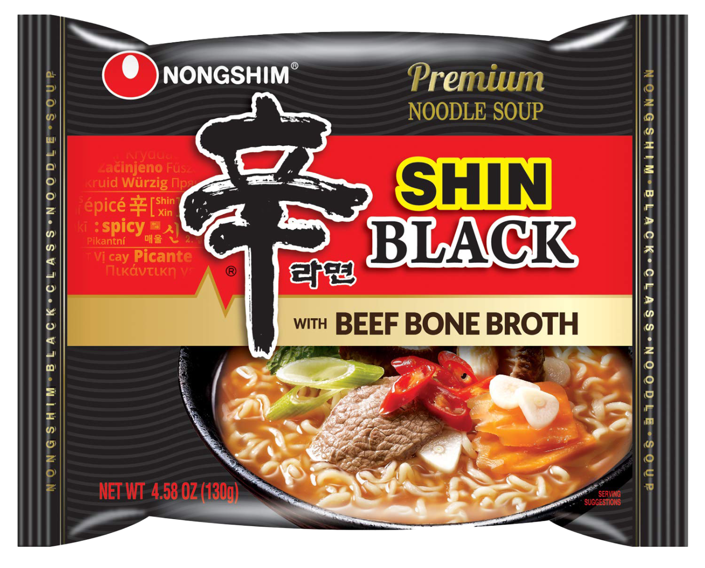 shin-ramyun